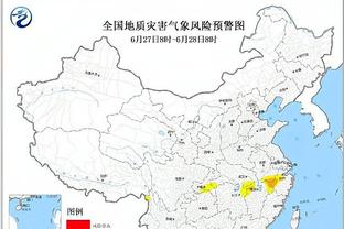 半岛bd体育手机客户端下载